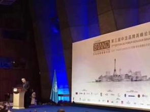 深圳翻譯服務全解析 筆譯、口譯、陪同翻譯與同聲傳譯